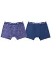PAIR OF THIEVES MEN'S SUPERFIT BREATHABLE MESH BOXER BRIEF 2 PACK