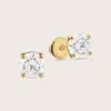 Pajure 1 Ct 18k Gold Lab Grown Diamond Solitaire Stud Earrings In Gold