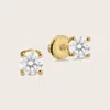 Pajure .5 Ct 18k Gold Lab Grown Diamond Solitaire Stud Earrings