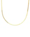 Pajure Fine Jewelry 14k Herringbone Chain Necklace