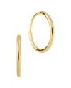Pajure Fine Jewelry 14k Infinity Hoops