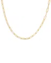 Pajure Fine Jewelry 14k Paperclip Chain Link Necklace