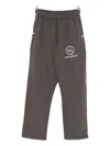 Pal Sporting Goods Logo-print Elasticated-waist Track Pants In Gray
