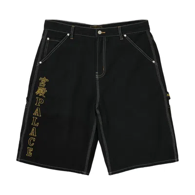 Pre-owned Palace Baggy Carp Short 'black' | Men's Size 36