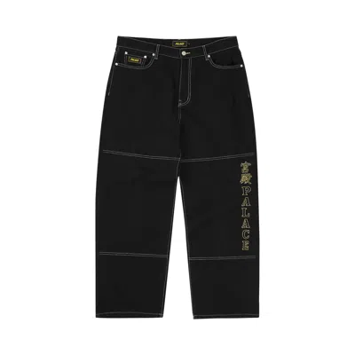 Pre-owned Palace Baggy Panel Jean 'black' | Men's Size 36