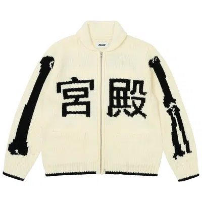 Pre-owned Palace Bones Cowichan Knit 'soft White' | Men's Size L