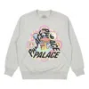 Palace Bun 5g Crew Sweater 'grey' In Gray