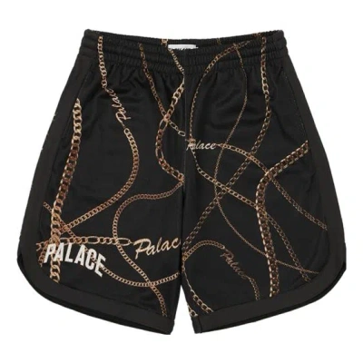 Palace Chain Basketball Short 'black'
