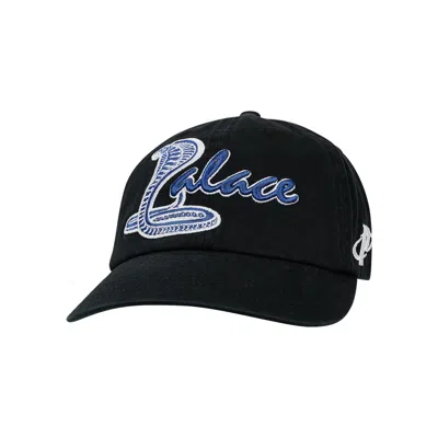 Pre-owned Palace Cobra 6-panel 'black' | Men's Size Onesize