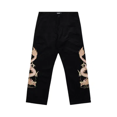 Pre-owned Palace Double Dragon Tour Plain Pant 'black'