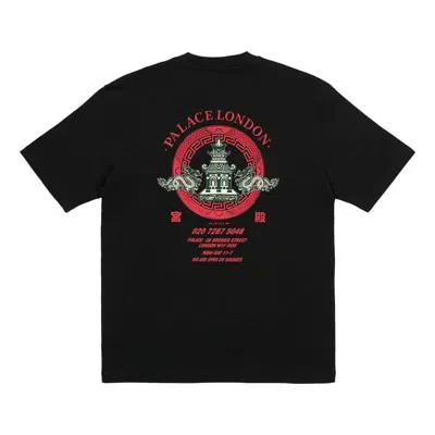Palace Fortunate T-shirt 'black'