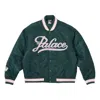 Palace Fw23 Satin The Arena Jacket 'green'