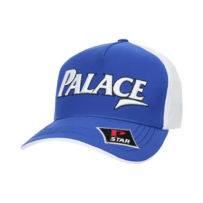 Pre-owned Palace Golf P-frame 5-panel Snapback 'blue/white' | Men's Size Onesize