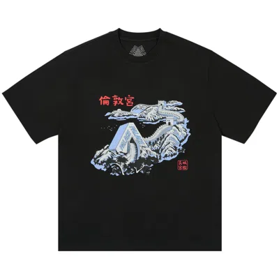 Pre-owned Palace Great Wall Of Tri-na T-shirt 'black'
