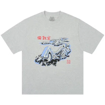 Pre-owned Palace Great Wall Of Tri-na T-shirt 'grey Marl' | Men's Size Xl