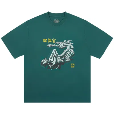 Pre-owned Palace Great Wall Of Tri-na T-shirt 'racey Green' | Men's Size Xl