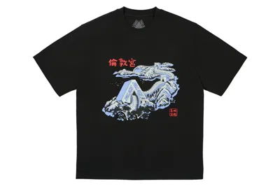 Pre-owned Palace Great Wall Of Tri-na Tee Black