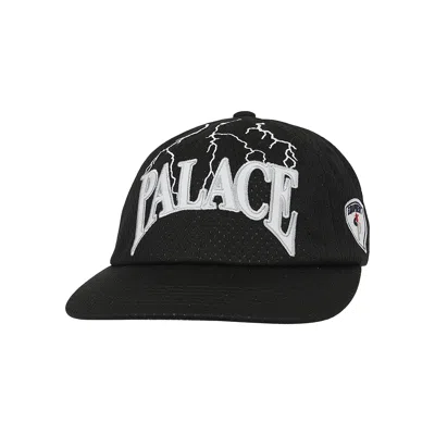 Pre-owned Palace Hesh Strapback 'black'
