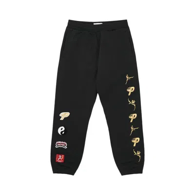 Pre-owned Palace High Kick Joggers 'black'