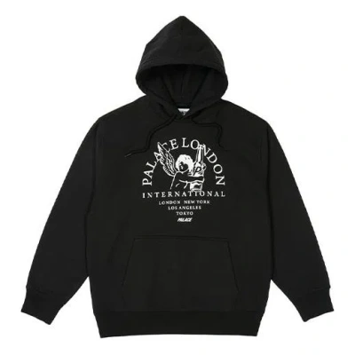 Palace International Hood 'black'