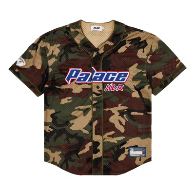 Pre-owned Palace Kawaii Baseball Jersey 'camo' In Multi-color