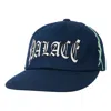 Palace Logo Labyrinth Cap 'navy' In Blue
