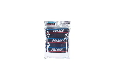 Pre-owned Palace Men's  Basically A Pack Of Boxers
