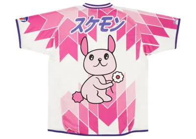 Pre-owned Palace Men's  Cosy Top In Pink