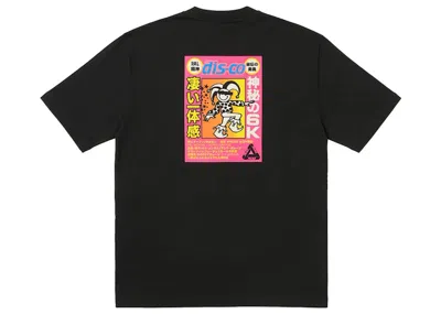 Pre-owned Palace Men's  Derek Garage T-shirt In Black