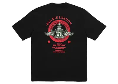 Pre-owned Palace Men's  Fortunate T-shirt In Black