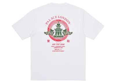 Pre-owned Palace Men's  Fortunate T-shirt In White
