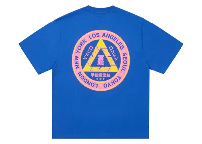 Pre-owned Palace Men's  Hi Ya T-shirt In Berry In Purple
