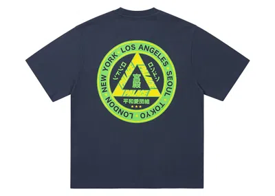 Pre-owned Palace Men's  Hi Ya T-shirt In Navy Blue
