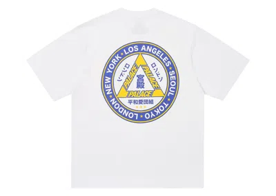 Pre-owned Palace Men's  Hi Ya T-shirt In White