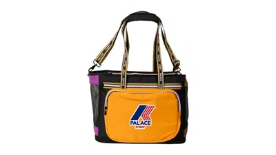 Pre-owned Palace Men's  Kway Pet Bag In Purple/orange In Multi