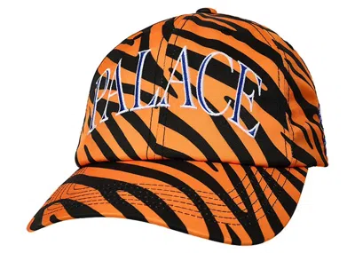 Pre-owned Palace Men's  Seoul Exclusive Cap In Multi