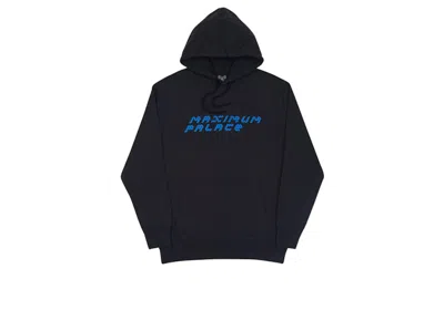 Pre-owned Palace Men's  Triflect Hoodie In Black
