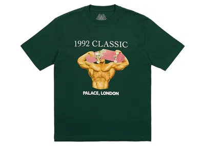 Pre-owned Palace Men's  Wedge T-shirt In Huntsman In Brown