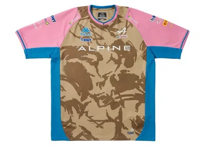 Pre-owned Palace Men's  X Kappa For Alpine Driver Jersey In Desert Camo In Brown