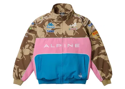 Pre-owned Palace Men's  X Kappa For Alpine Pit Jacket In Desert Camo In Brown