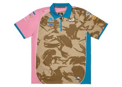 Pre-owned Palace Men's  X Kappa For Alpine Tech Polo Shirt In Desert Camo