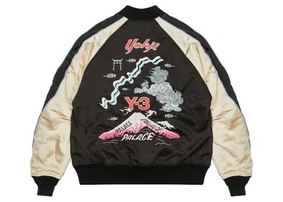 Pre-owned Palace Men's  Y3 Reversible Souvenir Jacket In Navy Blue/cream In Multi