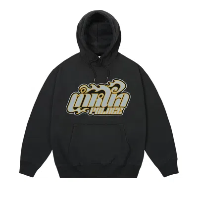 Pre-owned Palace Muay Hood 'black' | Men's Size L