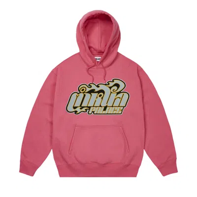 Pre-owned Palace Muay Hood 'posh Pink' | Men's Size L