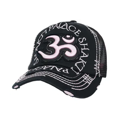 Pre-owned Palace Om Distressed Trucker 'black' | Men's Size Onesize
