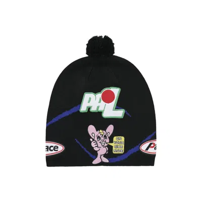 Pre-owned Palace On Ya Bike Nein Cuff Beanie 'black' | Men's Size Onesize