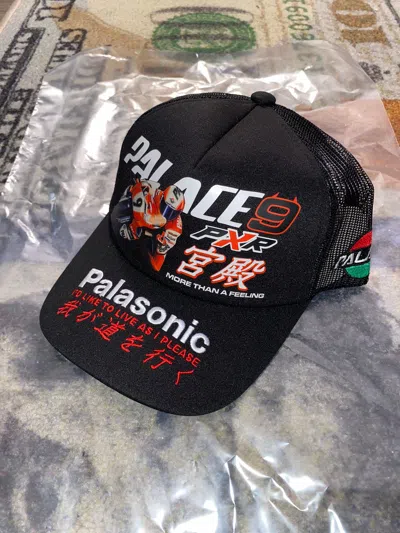 Pre-owned Palace P-rx Trucker Black