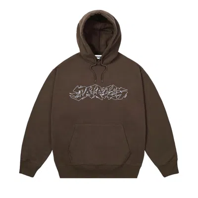 Pre-owned Palace P3 Piece Hood 'fox' | Brown | Men's Size Xxl