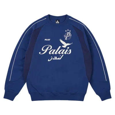 Pre-owned Palace Palais Pro-team Crew 'blue Berry' | Men's Size Xl