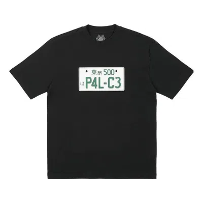 Palace Plate T-shirt 'black'